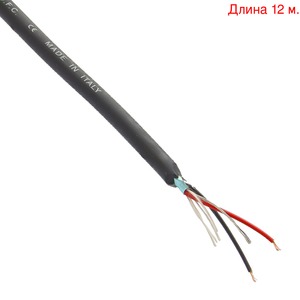 Кабель микрофонный на метраж Invotone IPC1200 (12м.)