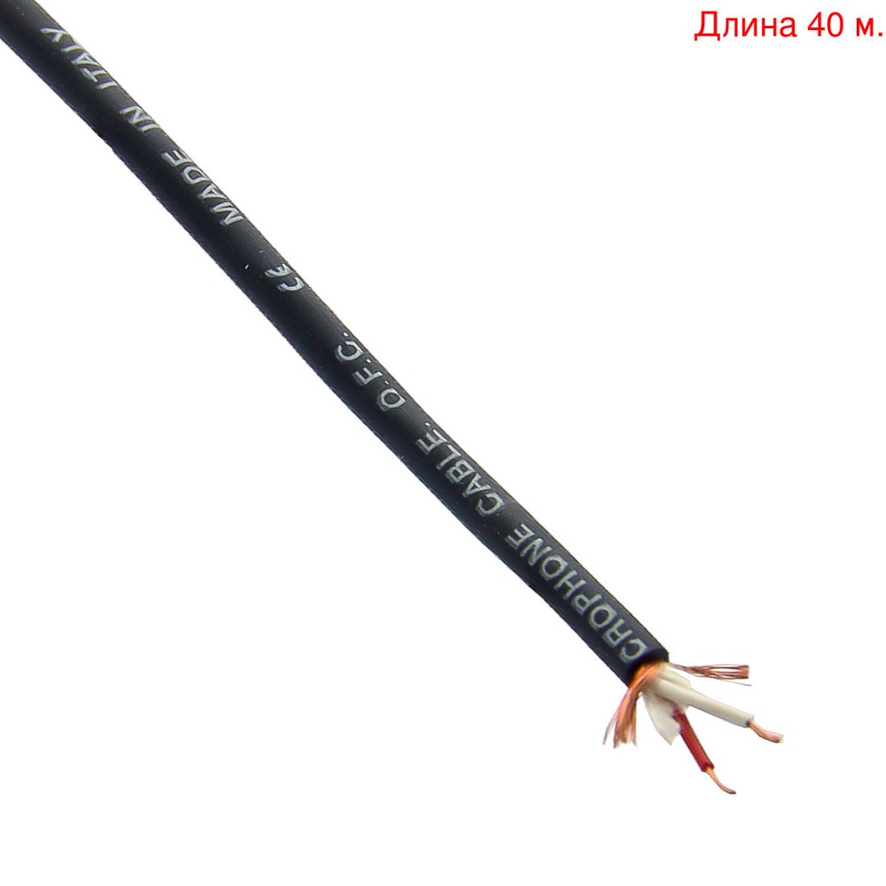 Кабель микрофонный на метраж Invotone IPC1240 (40м.)