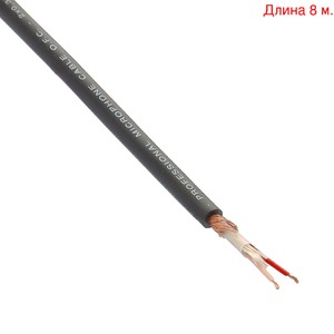 Кабель микрофонный на метраж Invotone IPC238 (8м.)
