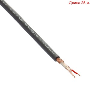 Кабель микрофонный на метраж Invotone IPC238 (25м.)