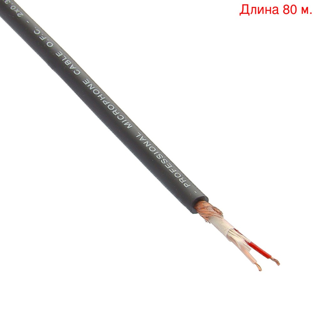 Кабель микрофонный на метраж Invotone IPC238 (80м.)