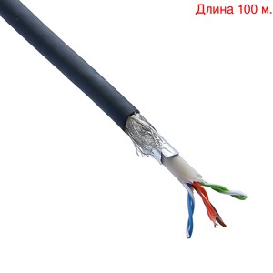 Кабель витая пара на метраж Invotone IPC1906 (100м.)