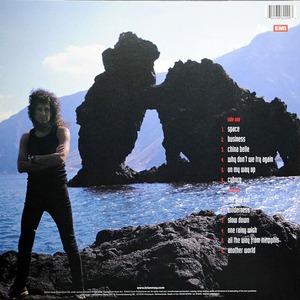 Пластинка LP Brian May / Another World