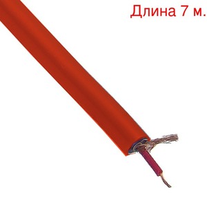 Кабель инструментальный на метраж Invotone PMC300/R (7м.)