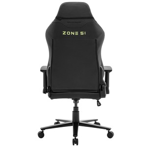Кресло игровое ZONE 51 ARENA PRO
