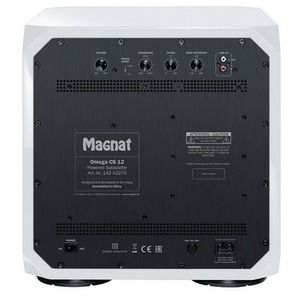 Сабвуфер закрытого типа Magnat Omega CS 12 White