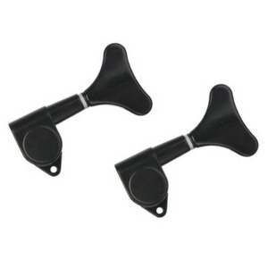Гитарная фурнитура Musiclily M179-2
