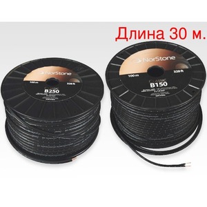 Кабель акустический на метраж Norstone Classic Black B150 (30м.)