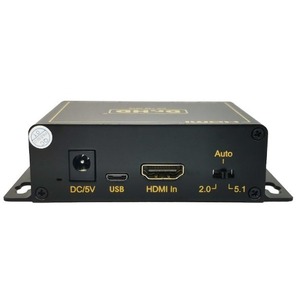 Аудио экстрактор HDMI 2.0 Dr.HD 005004073 CA 146 HHA