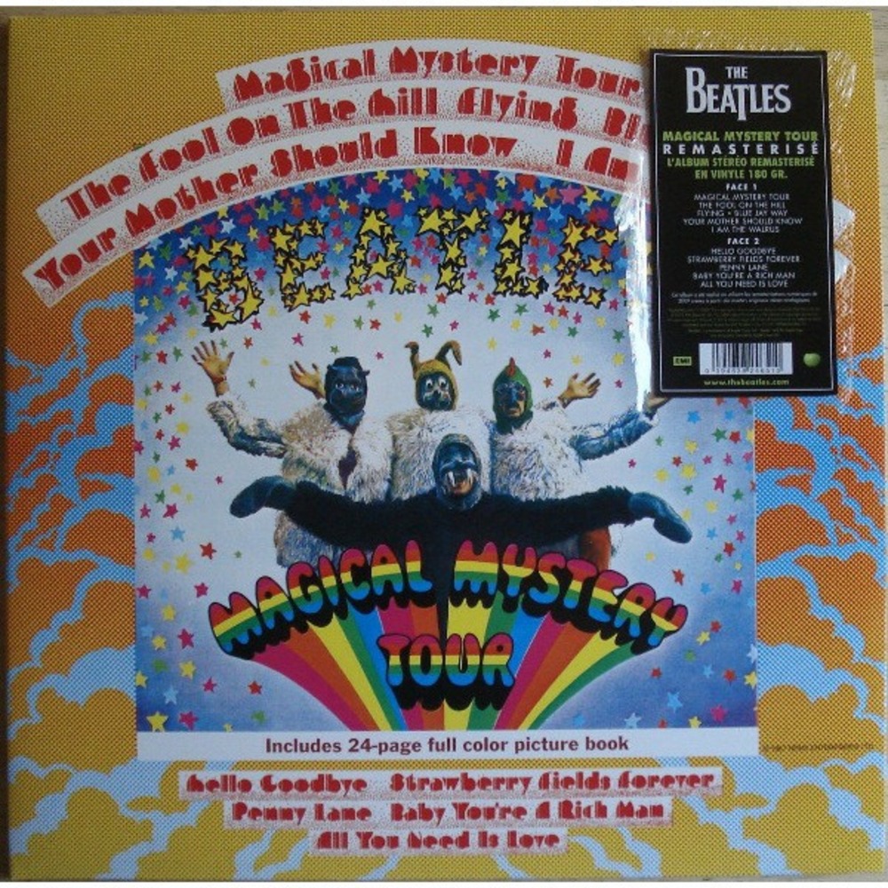 Пластинка LP The Beatles Magical Mystery Tour