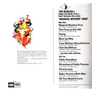 Пластинка LP The Beatles Magical Mystery Tour