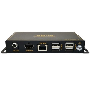 Передача по витой паре HDMI Dr.HD 005007065 EX 50 KVM