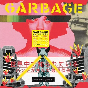 Пластинка LP Garbage / Antology (Yellow Transparent Vinyl)