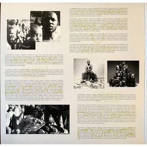 Пластинка LP Kendrick Lamar / To Pimp A Butterfly