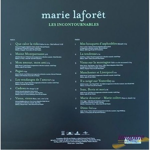 Пластинка LP Marie Laforet / Les Incontournables
