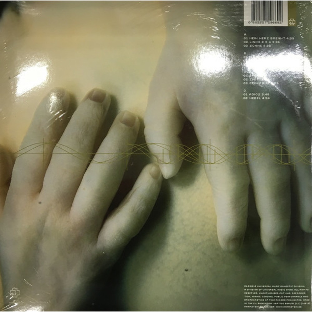 Пластинка LP Rammstein / Mutter