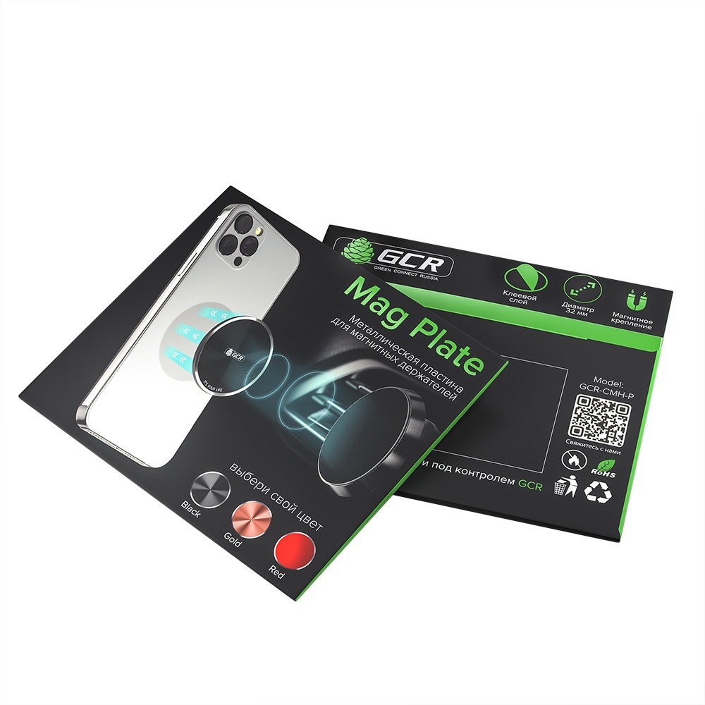 Автомобильный держатель Greenconnect GCR-53059