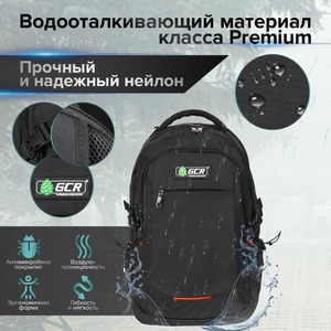 Сувенир Greenconnect GCR-53995