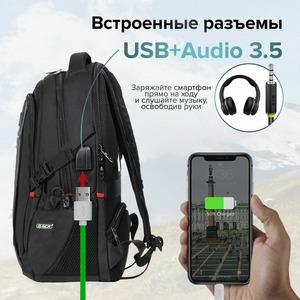 Сувенир Greenconnect GCR-53995