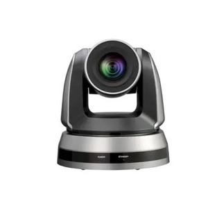 Видеосистема для конференций Lumens VC-A51PB