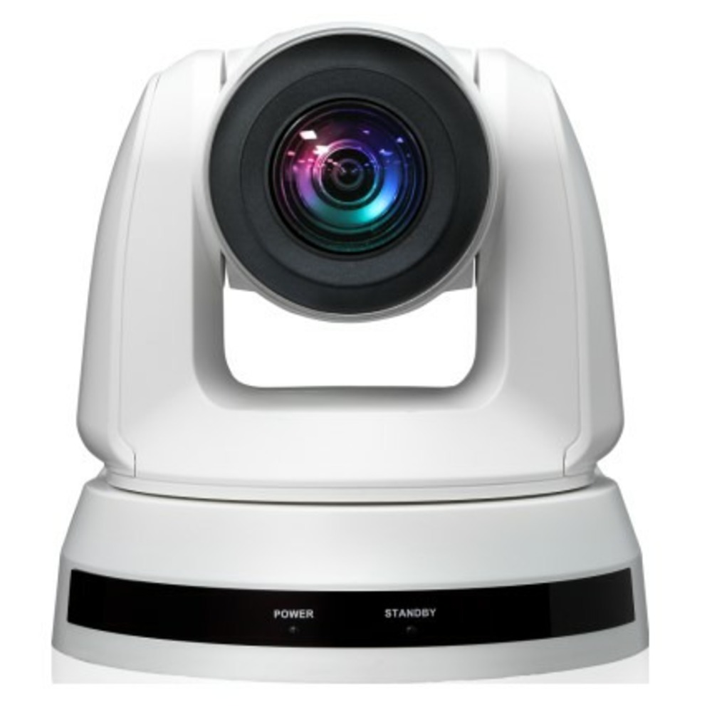 Видеосистема для конференций Lumens VC-A51PBW