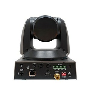 Видеосистема для конференций Lumens VC-A51PNB