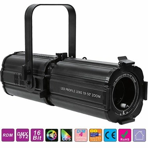 Прожектор театральный линзовый Showlight SL-400ZPFE-W