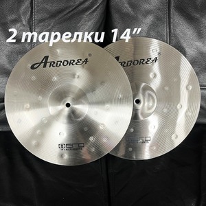 Копмлект тарелок для ударных Arborea HE14161820SET