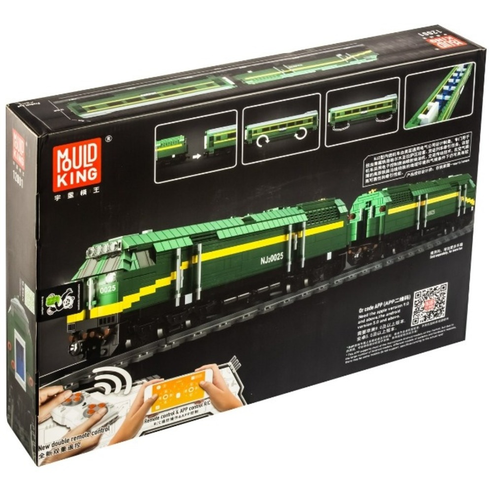 Конструктор Mould King 12001