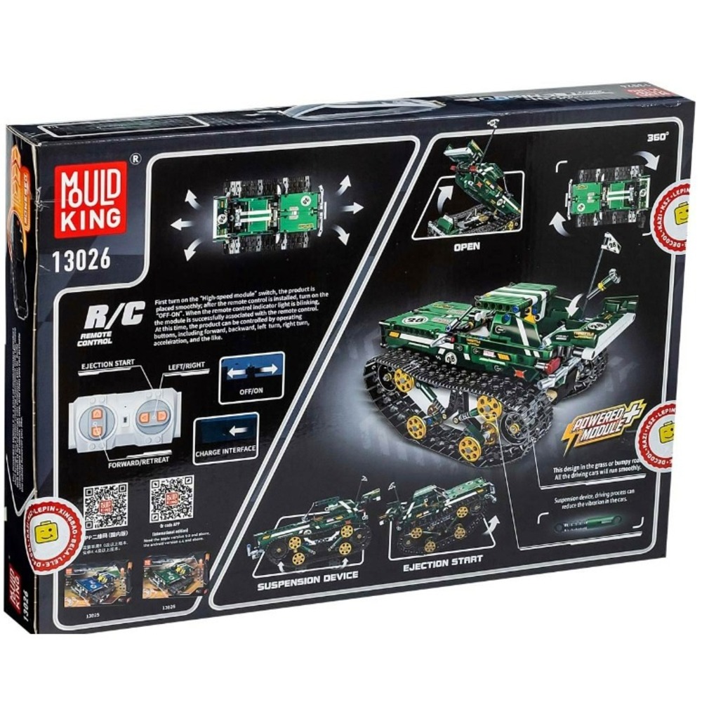 Конструктор Mould King 13026