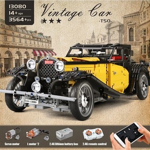 Конструктор Mould King 13080
