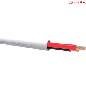 Кабель акустический на метраж QED (QE4135) Professional QX16/2 PVC White (6м.)