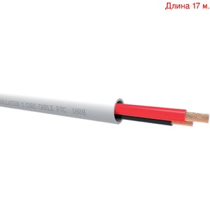Кабель акустический на метраж QED (QE4135) Professional QX16/2 PVC White (17м.)