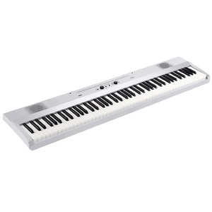 Пианино цифровое KORG L1 PW