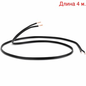 Кабель акустический на метраж QED (C-79/100B) Classic 79 Black (4м.)