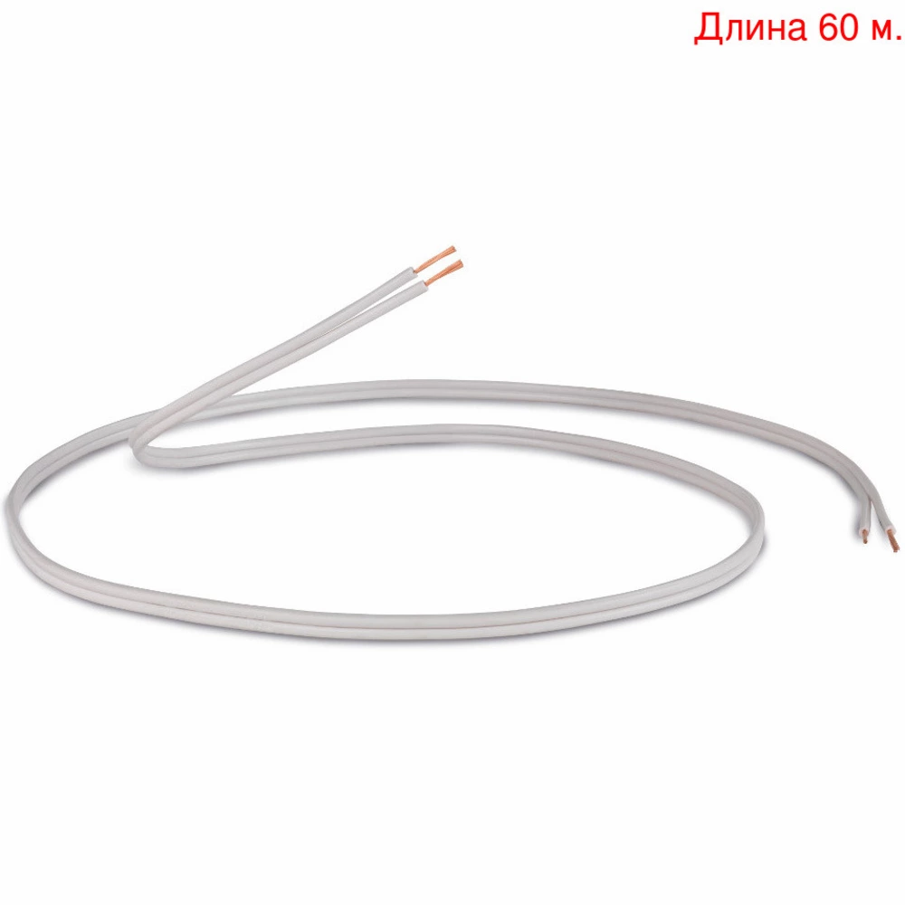 Кабель акустический на метраж QED (C-79/100W) Classic 79 White (60м.)