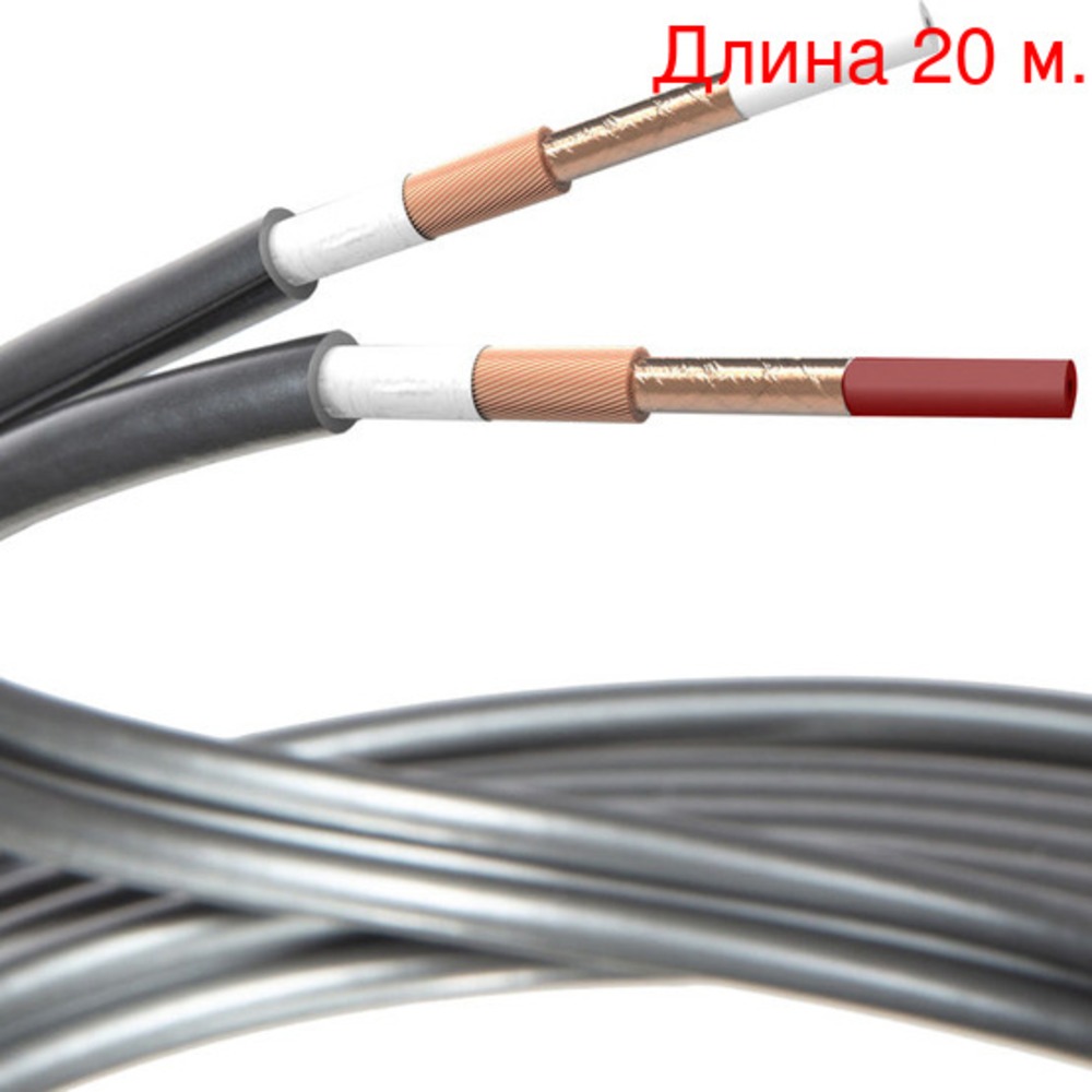 Кабель акустический на метраж QED (QE1350) XT-40i (20м.)
