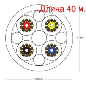 Кабель акустический на метраж QED (QE1330) XT-25 Bi-Wire (40м.)