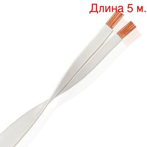 Кабель акустический на метраж WireWorld HOSM100 Horizon Speaker Cable (5м.)