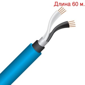 Кабель межблочный WireWorld STIM000 Stream Interconnect Cable (60м.)