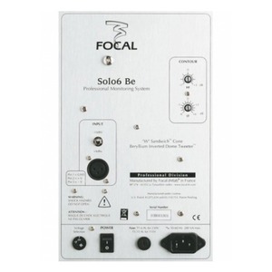 Студийный монитор активный Focal Pro SOLO 6