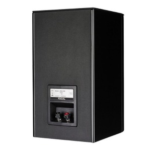 Полочная акустика Focal Aria 906 Dark Slate