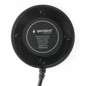 Хаб USB Gembird UHB-241B