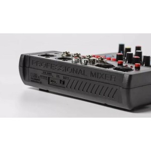 Аналоговый микшер Dreamsound DS-04F