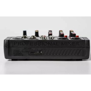 Аналоговый микшер Dreamsound DS-04F