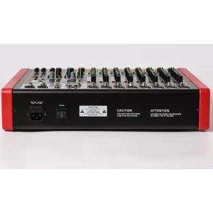 Аналоговый микшер Dreamsound DS-08MP