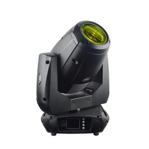 Прожектор полного движения LED LFocus BR-180SP
