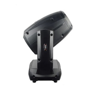 Прожектор полного движения LED LFocus BR-180SP