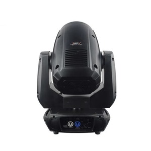Прожектор полного движения LED LFocus BR-180SP