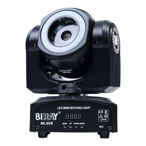 Прожектор полного движения LED Bi Ray ML60B
